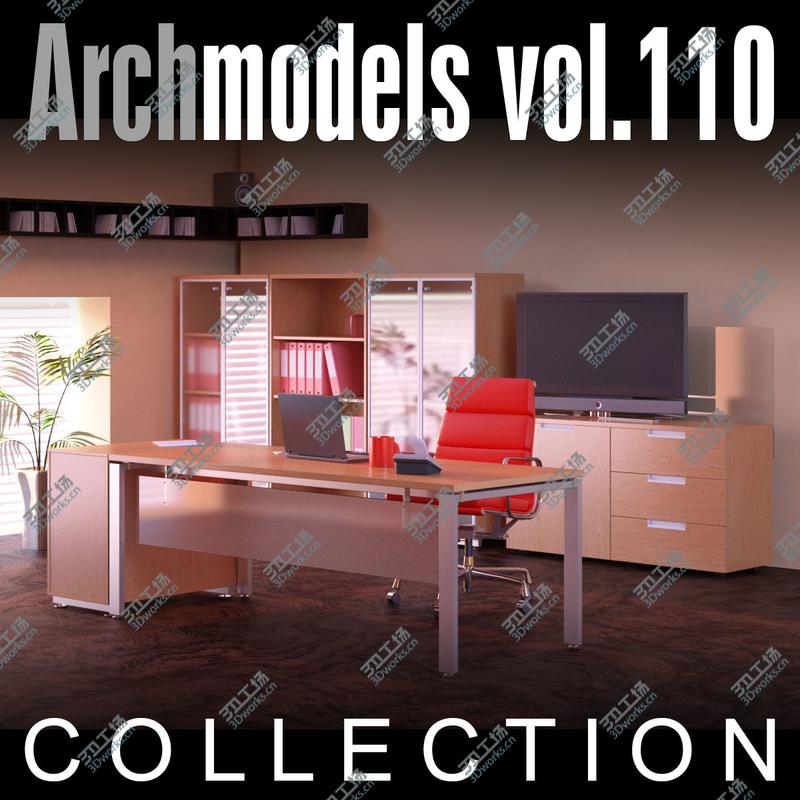 images/goods_img/20210113/Archmodels vol. 110/1.jpg